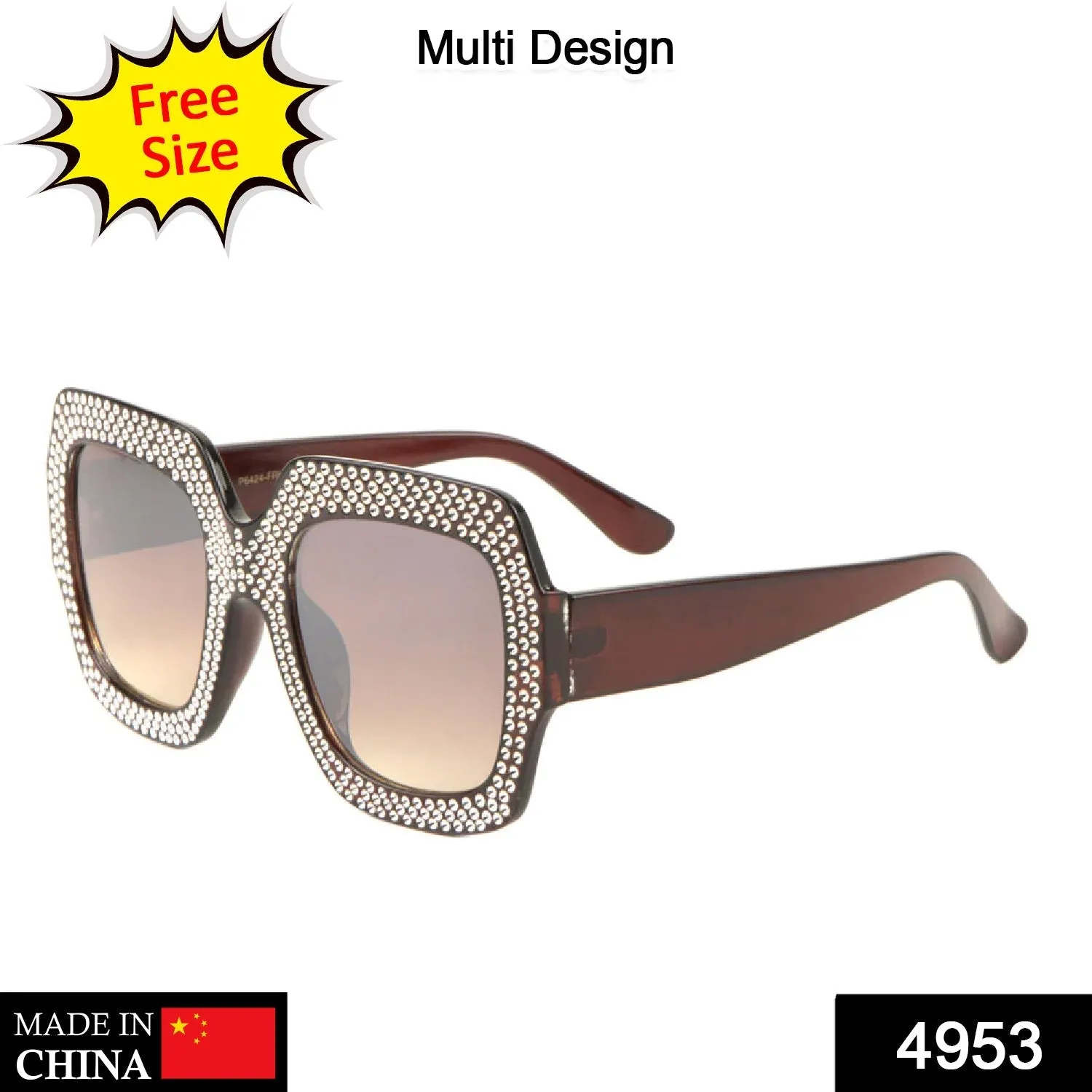 4953 Big Square Diamond Framed Sunglasses